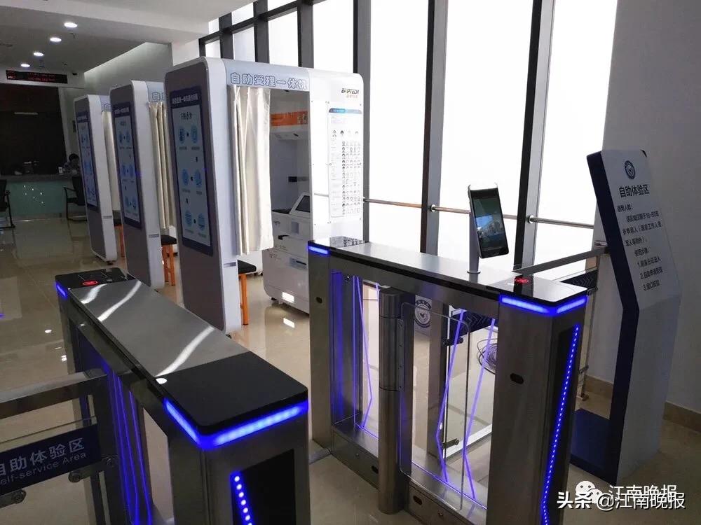 出入境自助拍照可以拍几次,护照自助拍证件照