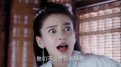 豆瓣评分9.2以后怎么样了,豆瓣评分9.5以上2019