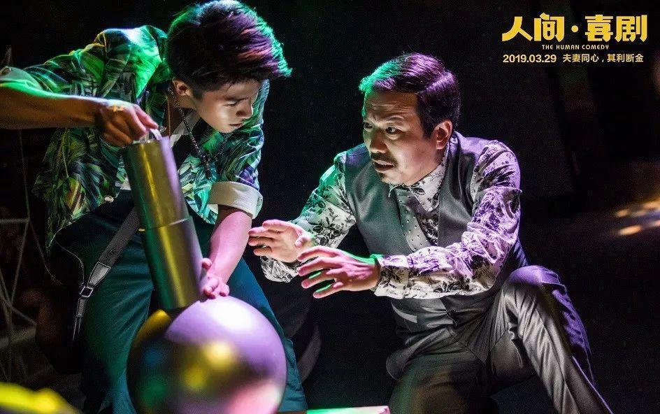 谁能想到他演了今年第一烂片