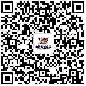 融创乐园现在能免费入园吗,融创乐园票价优惠政策