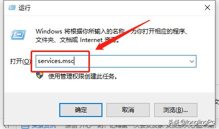 无法添加打印机后台程序没有运行,打印机后台服务不见了