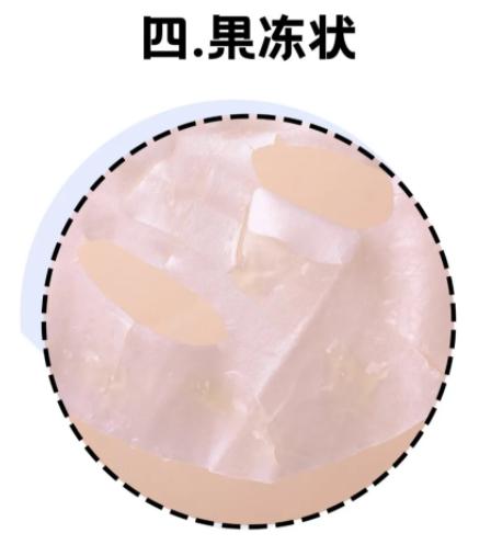 男士美白实测第一名面膜,真实评测市面上面膜