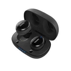 小Pan被boss召回！618不能少了我