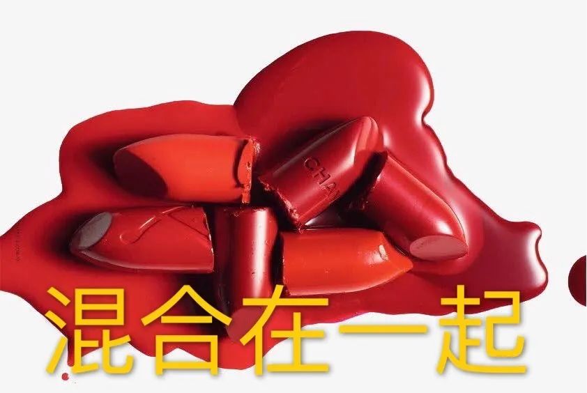 弄断了女朋友的口红,把女朋友的口红弄断了