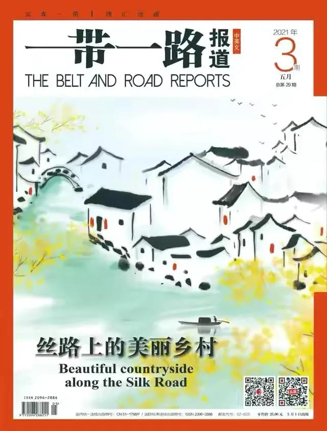 成都新冠疫苗预约信息,外籍人员可以接种新冠疫苗吗