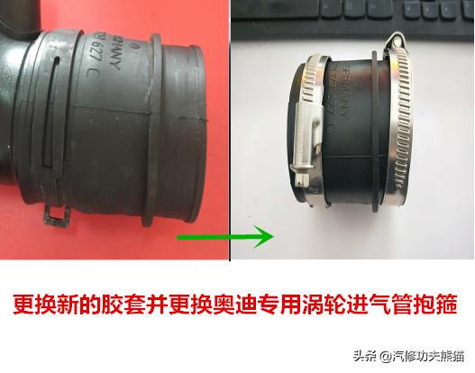 斯柯达野帝1.8t烧机油严重吗,斯柯达野帝1.8t烧机油怎么办