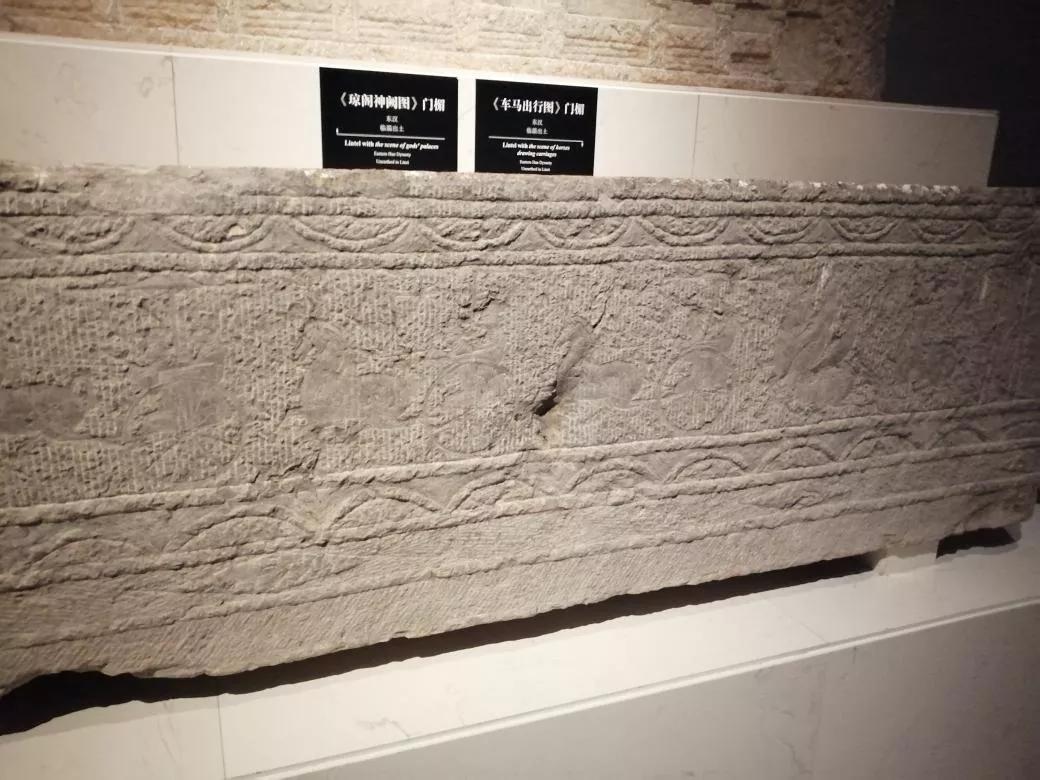 淄博之旅博物馆篇,与我一起去旅游完整版