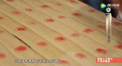 浙江哪里年糕好吃,浙江有什么好吃的