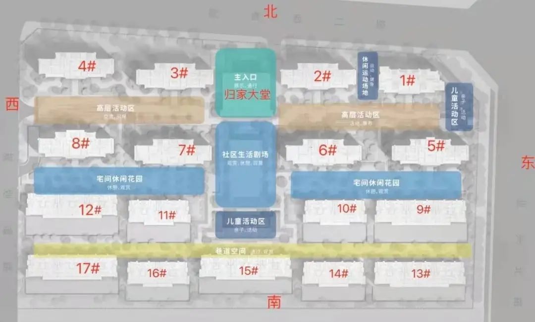 成都最小户型住宅楼,成都最小面积房产