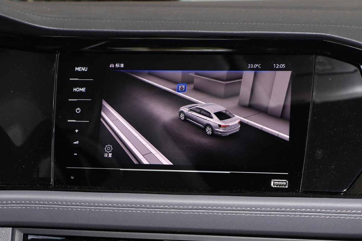 油耗5.3l高不高,油耗5.3l100km是多少油耗