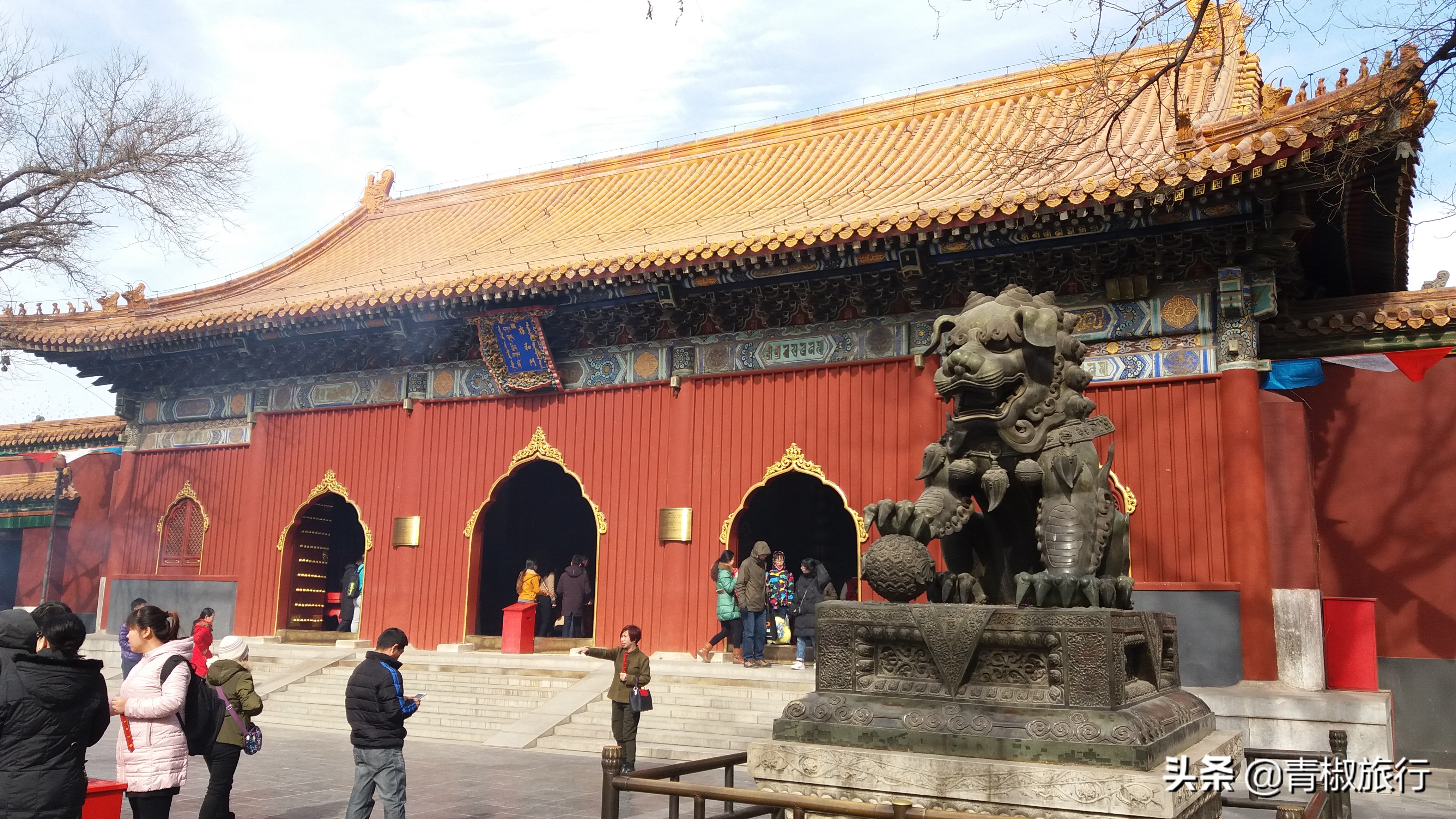 深度游北京,北京旅游没做攻略