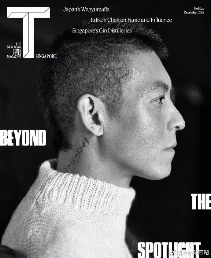 “誒，把你做的男装趋势笔记借我抄下”