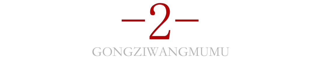谁说晕车的人不配谈恋爱？