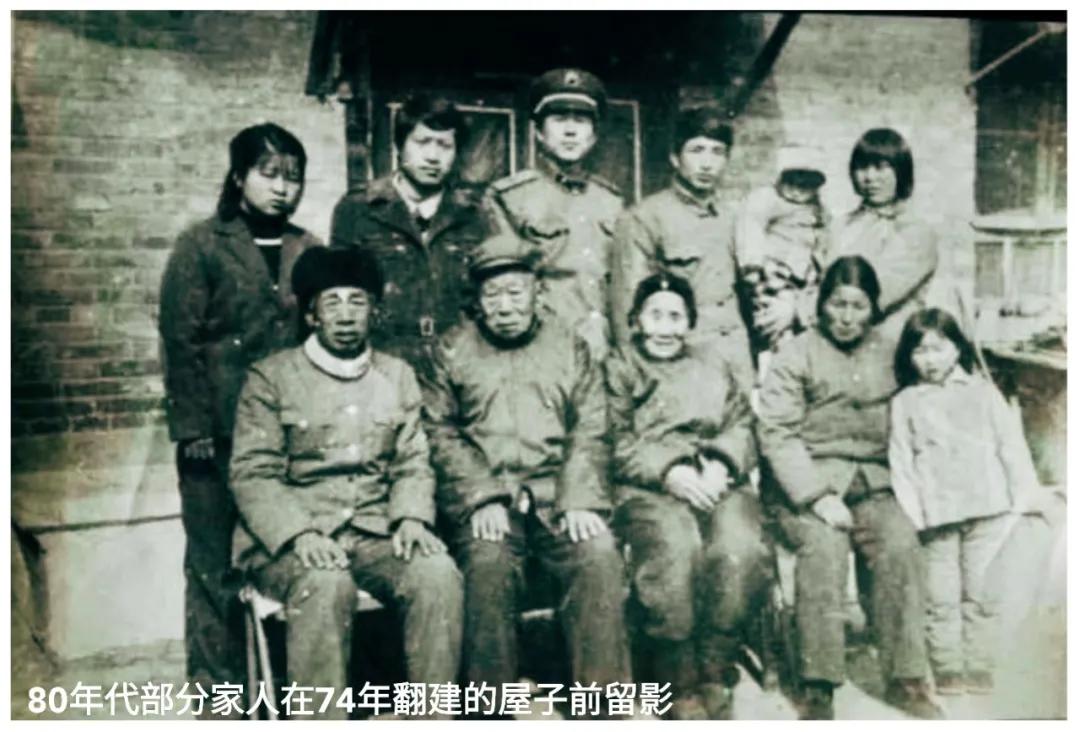 回忆乡村的老宅,70后的回忆农村盖房子