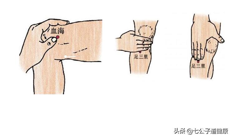 在家就可以做的腿部按摩手法,腿粗侧面按摩手法