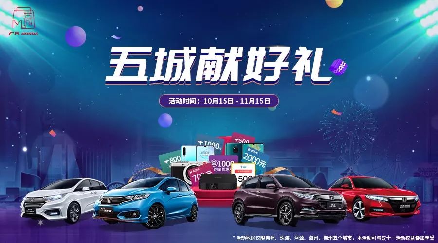 看完不吃亏!聪明人才懂的买车方案