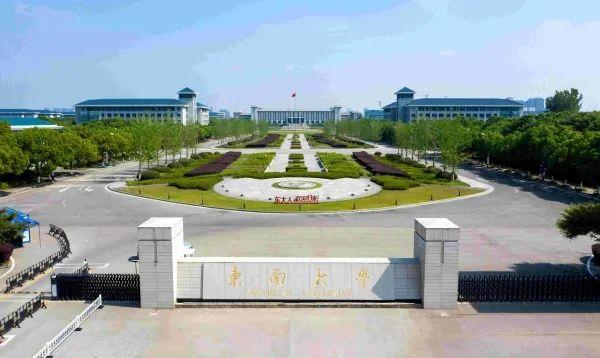 这所被称为“大三本”的985高校,曾扩招千人调剂,如今考不上