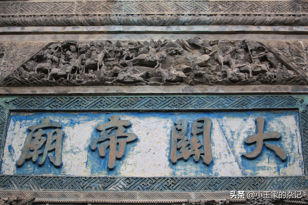 亳州花戏楼三大绝,亳州花戏楼精美雕刻图片