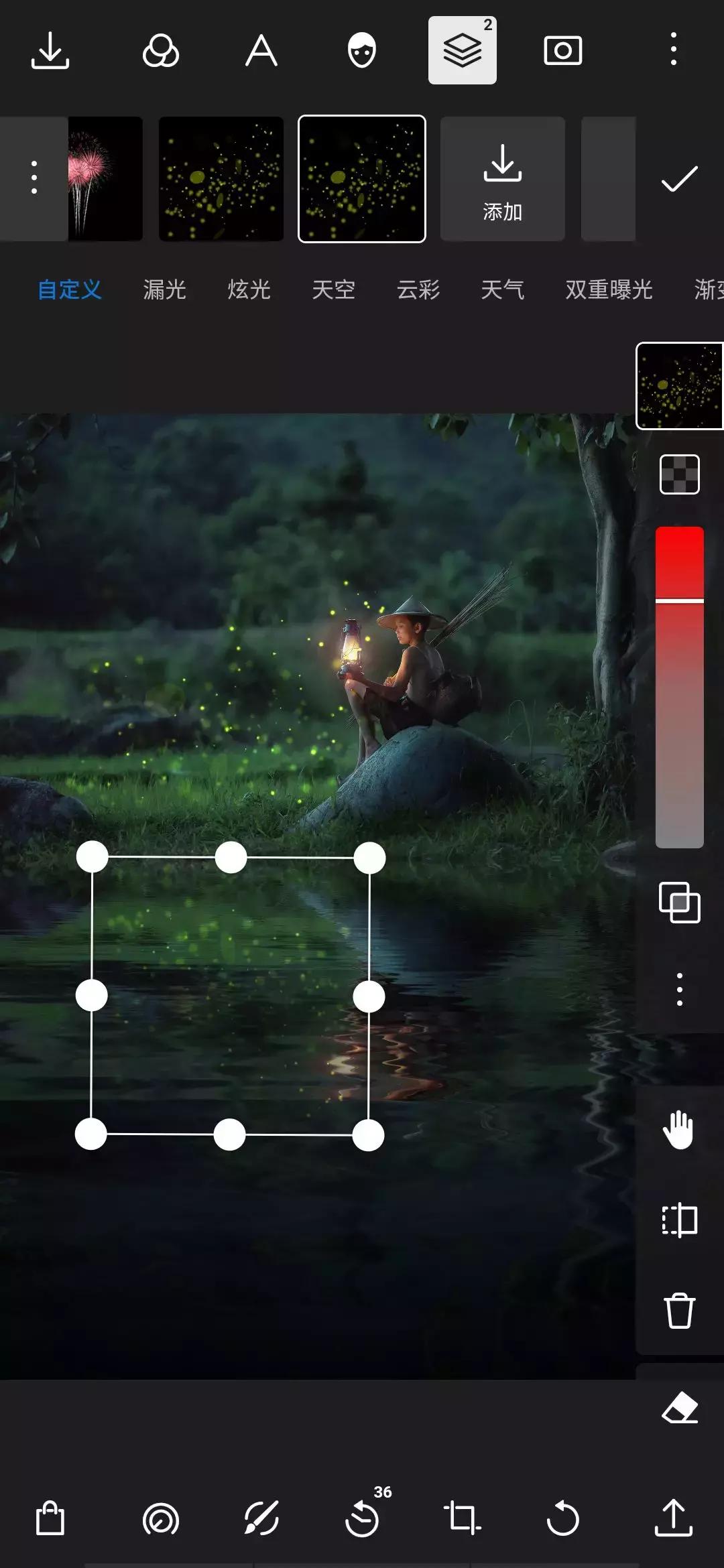 摄影后期萤火虫,浪漫摄影教学后期