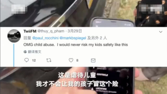 最硬核的拔牙方式！老爸把女儿乳牙绑特斯拉上，刚启动牙就掉了