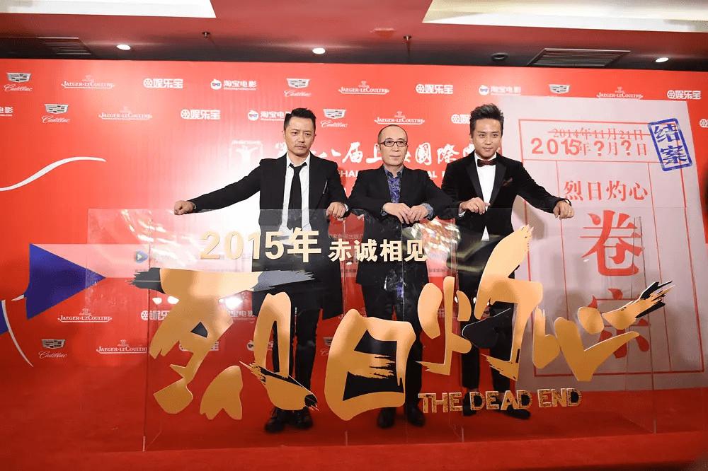 张颂文好演员瞬间入戏,张颂文节目中的演员演技