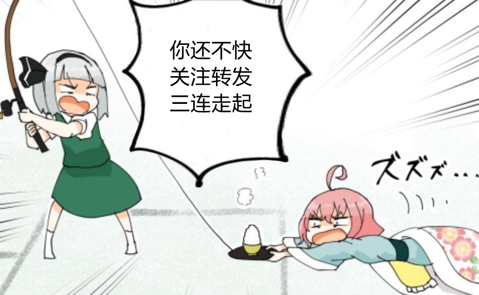 小破站的新番已经无法满足我的胃口，经典动漫《死神》好在哪里