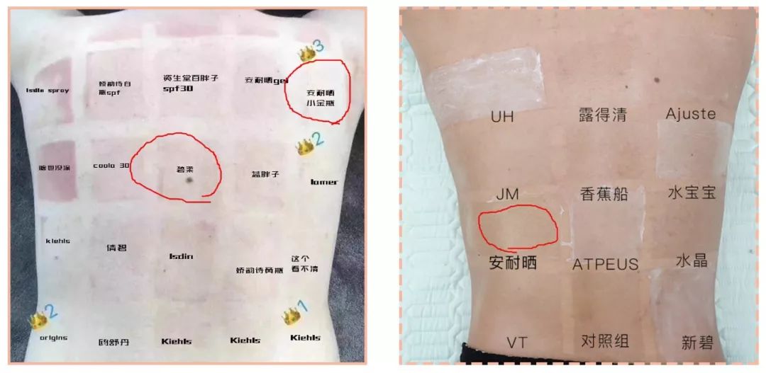 防晒口碑最好的国货防晒霜,公认的十大好评防晒