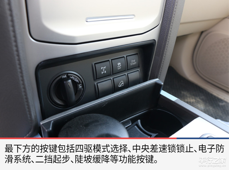 2010款中东丰田霸道4000vxl,丰田霸道4000中东版2016款报价