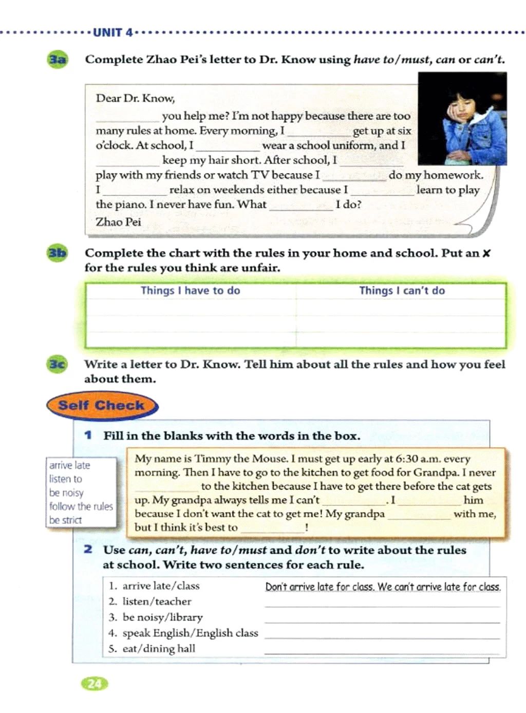 人教版英语七年级下册电子课本,人教版初中七年级英语上电子课本