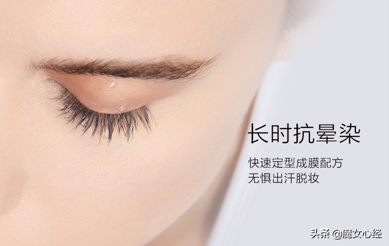 睫毛膏防水卸不掉怎么办,防水睫毛膏与防晕染睫毛膏