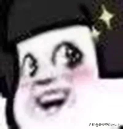 21年秋冬流行妆容,高级感的日杂妆容