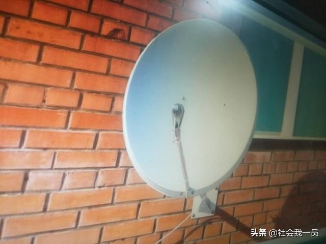 农村电视大锅还能用吗,农村的大锅怎么样看电视