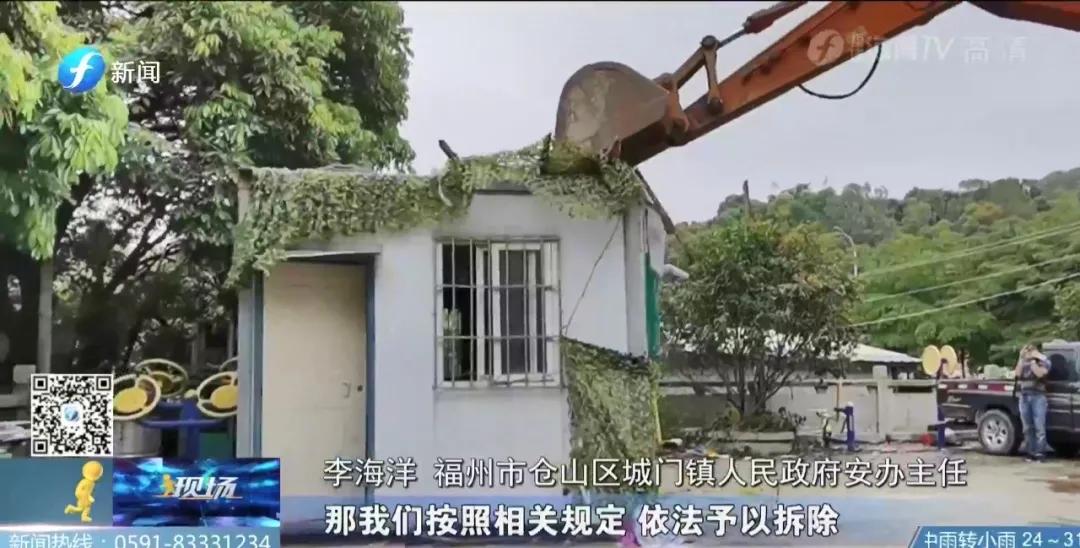 记者体验预约上门服务,记者曝光是直接上门吗