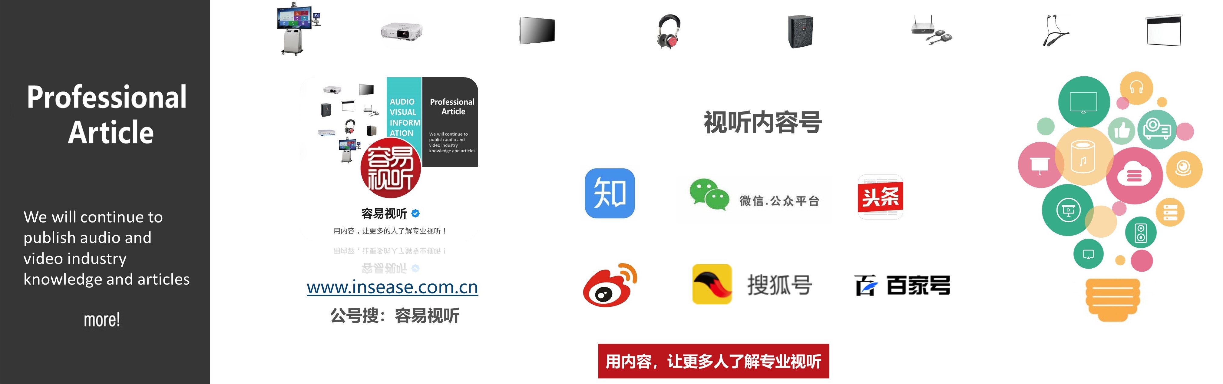 投影幕布和抗光幕布家用性价比高,如何选购投影