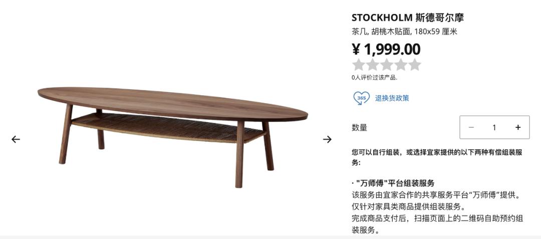 不懂这几点买二手房必踩坑,实木家具怎么买才不被坑