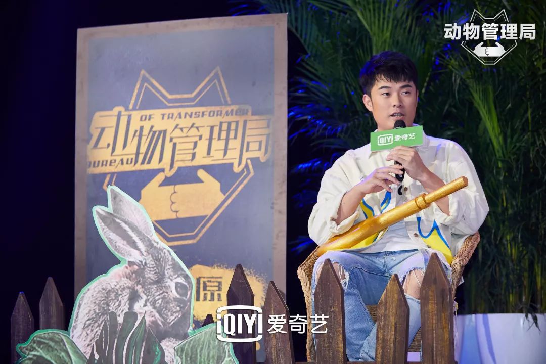 动物管理局陈赫和王子文专访视频,动物管理局陈赫变身视频