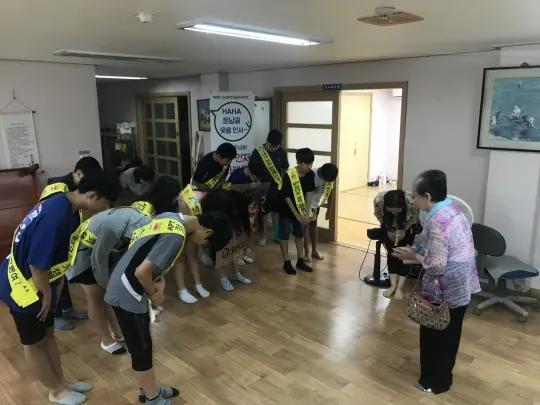 必看！去韩国前要知道的礼仪丨留学生活