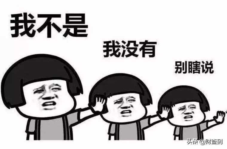 瑞奇融通非法集资,瑞奇融通私募基金的风险