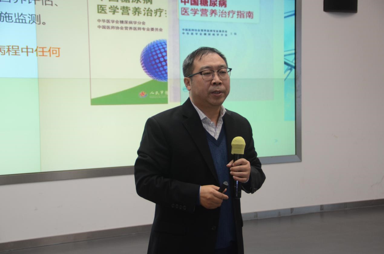 第九届中国糖尿病大会,第九届中医药信息大会厦门