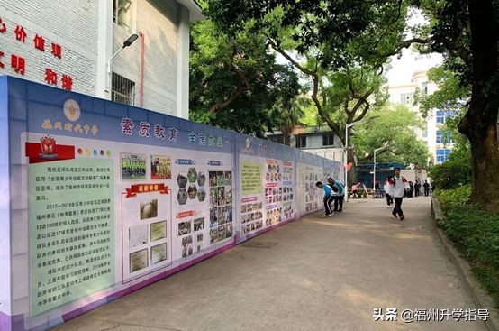 福州私立中学近三年升学率,福州私立初中一三附升学率排名