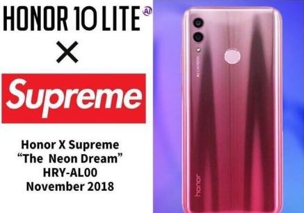 华为联名supreme手机,华为和supreme