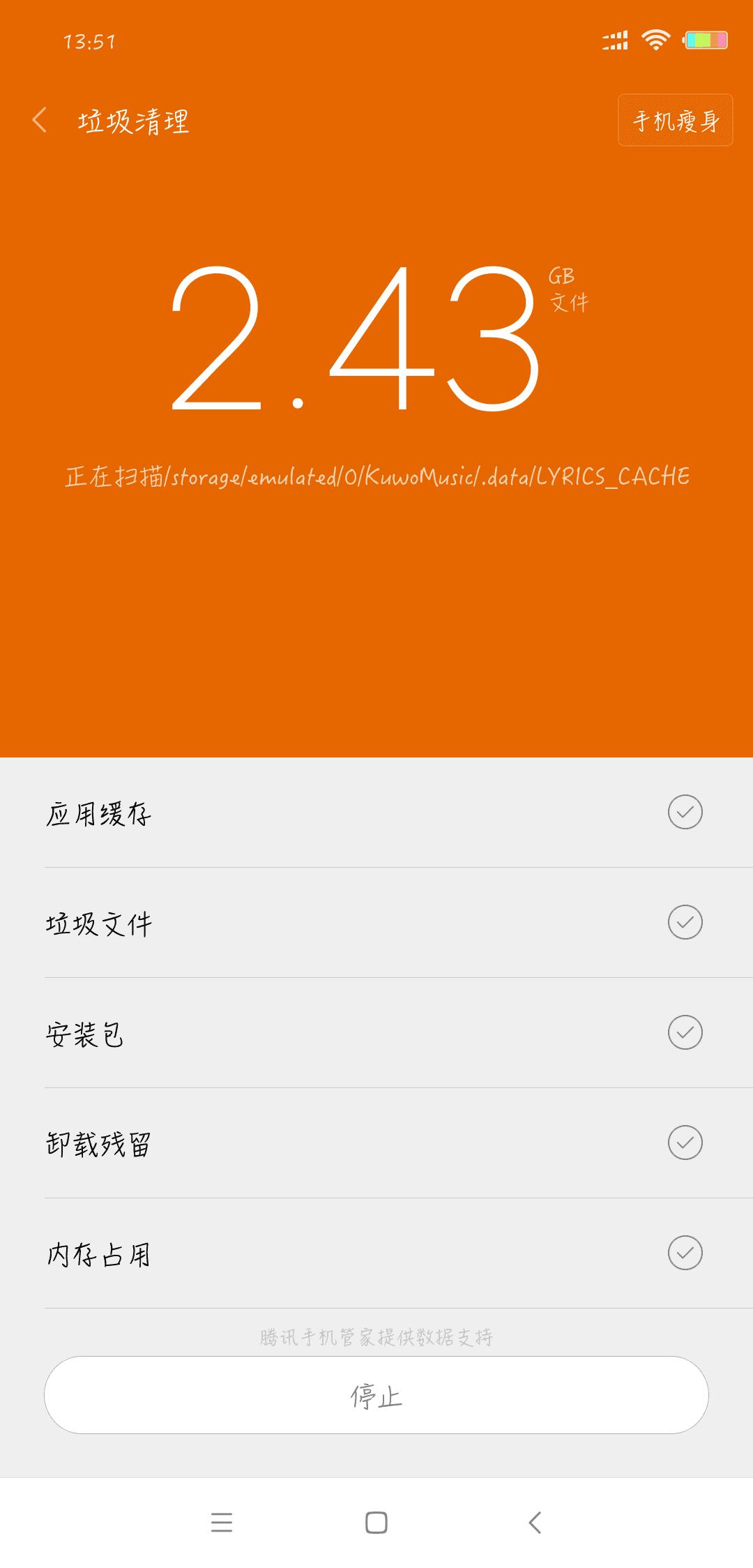 小米手机卡出来了怎么办,小米手机卡掉在卡槽里了怎么办