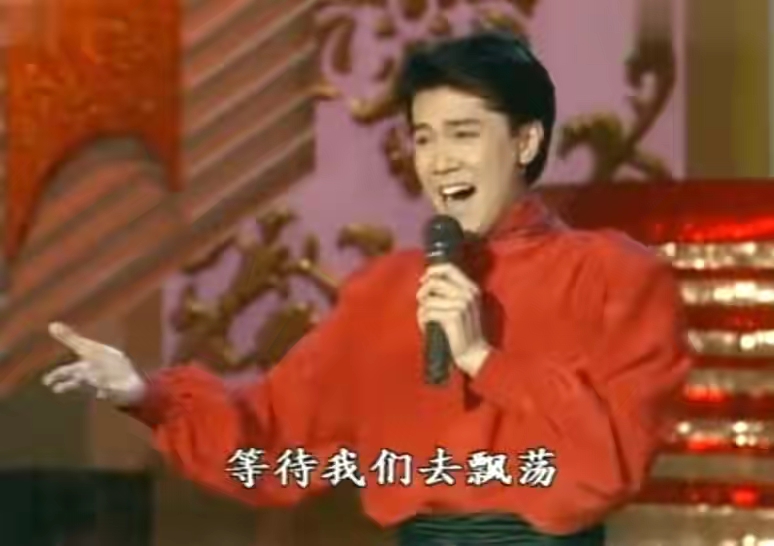 明星那英的婚姻及子女状况,歌手那英和高峰结婚了吗