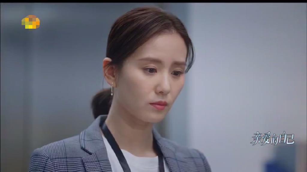 收视爆跌三成！《亲爱的自己》扑街原因，这一点最关键