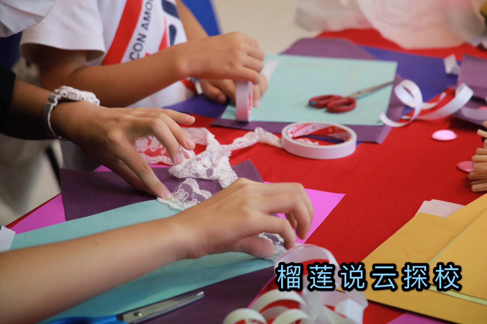 榴莲说云探校上海,榴莲说云探校怎么样