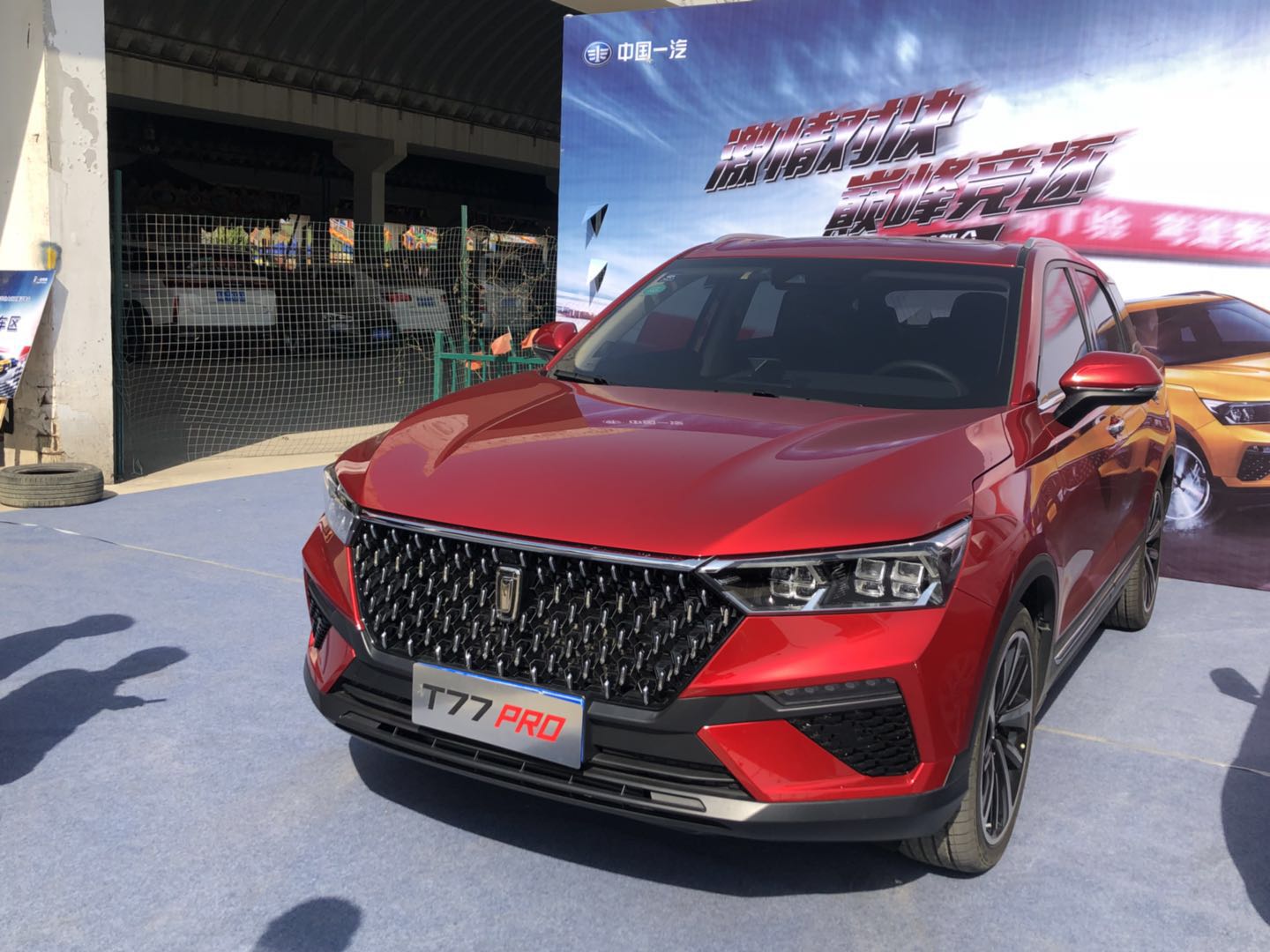 新t车特性,新t1测评