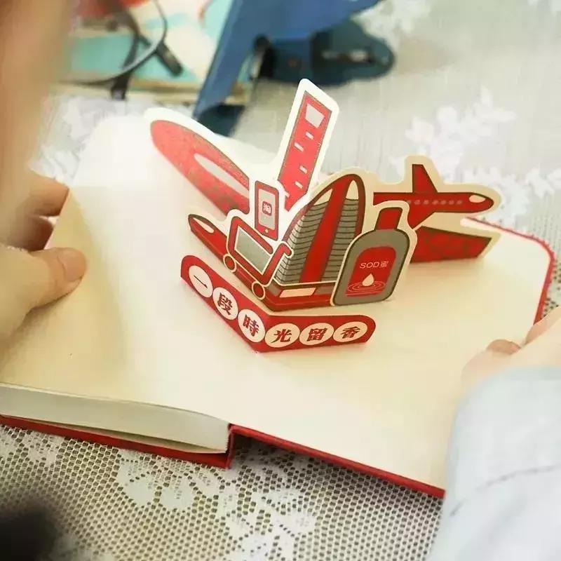 娣樺疂涓婄殑浜烘皯鏃ユ姤鏈変汉涔板悧,浜烘皯鏃ユ姤娣樺疂搴楅摵