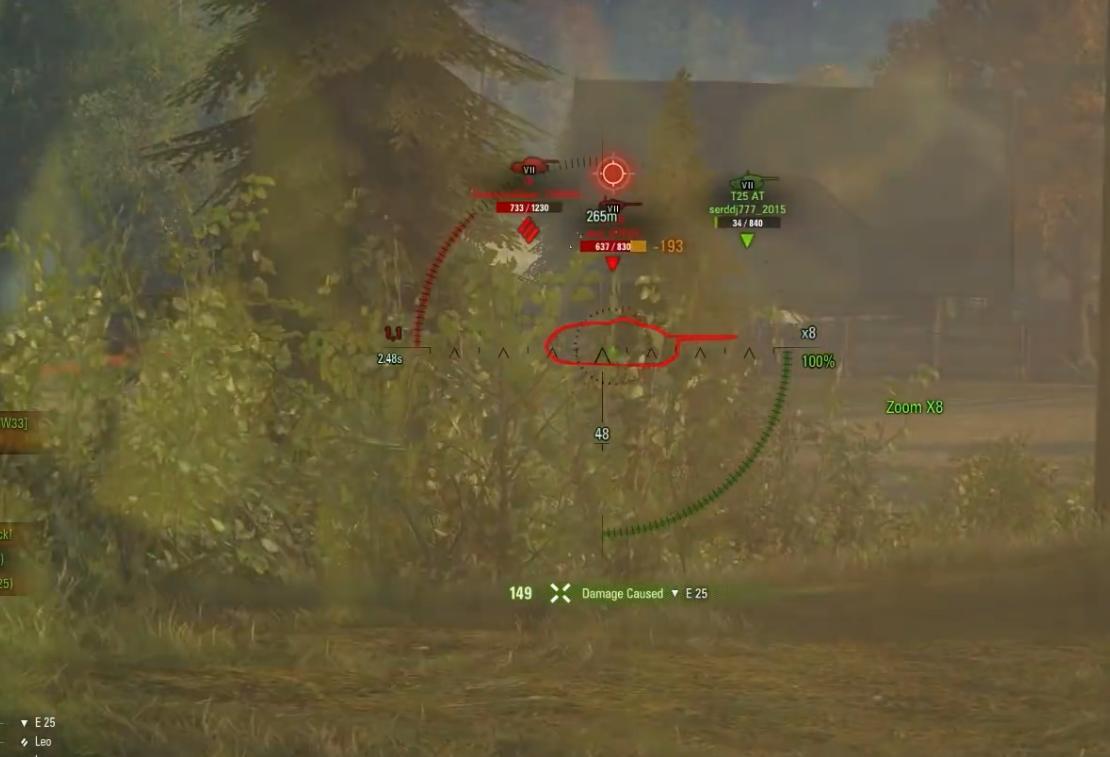 坦克世界e25被砍了吗,坦克世界e-25