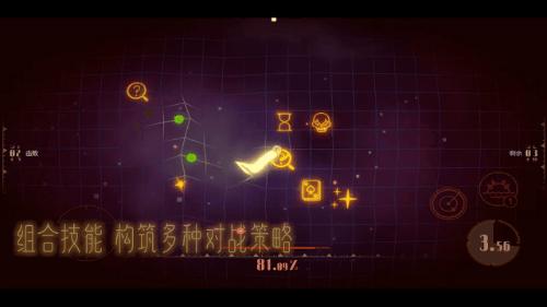 新游预报（5.24~5.30）：EVE手游、《王牌竞速》领衔