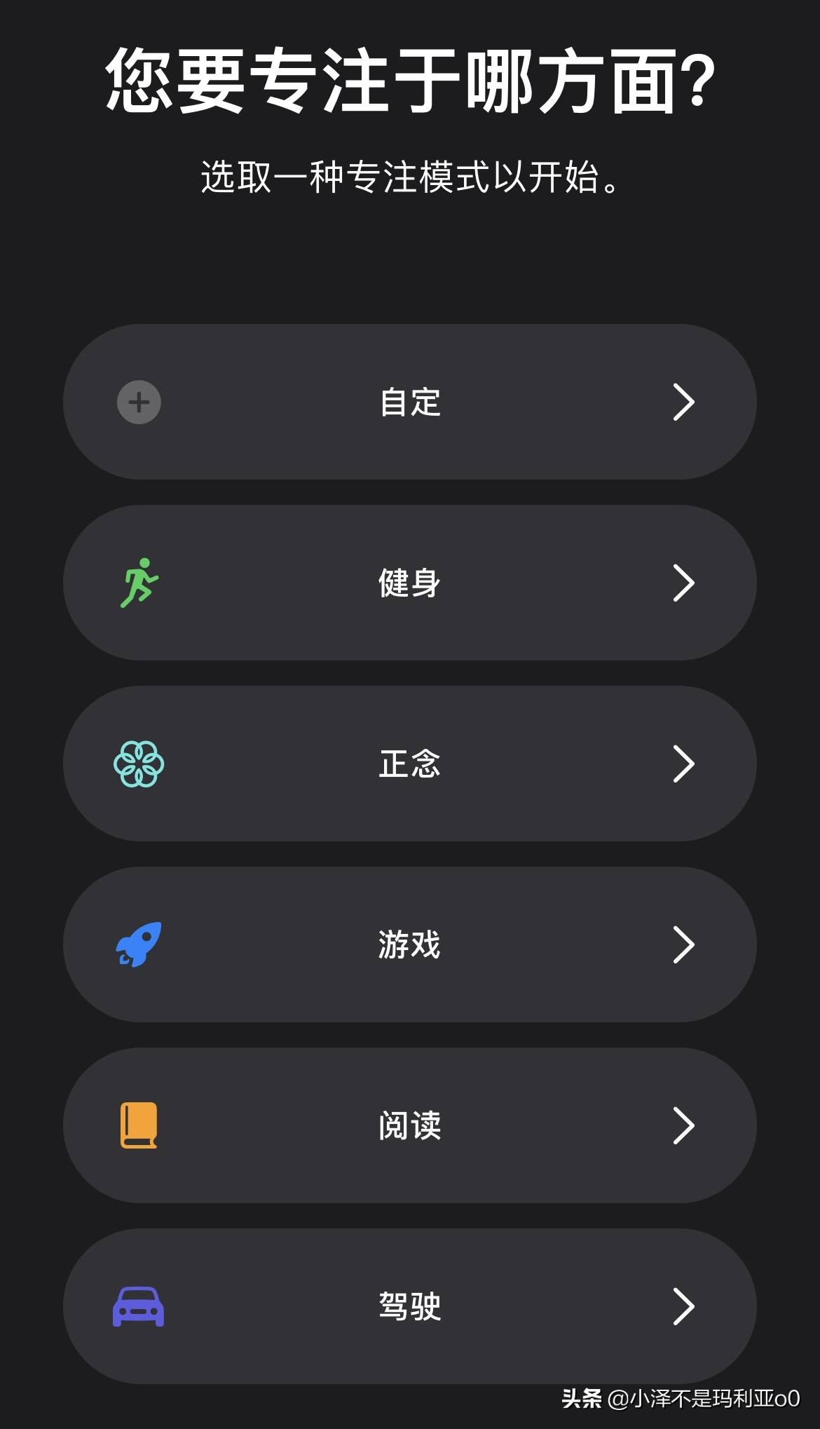 远峰蓝iphone13pro真的假的,iphone13pro远峰蓝边框会刮花吗